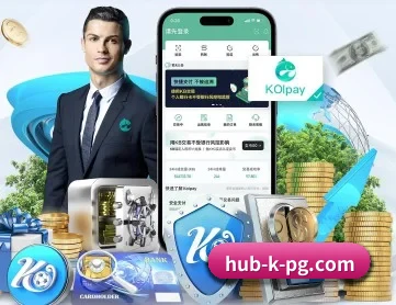 PG电子 APP 深度功能
