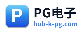 PG电子 Logo